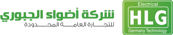 شركة اضواء الجبوري